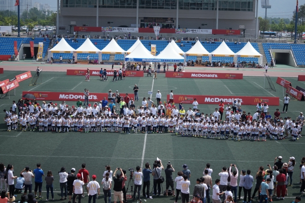 브라질 월드컵 기념 맥도날드 어린이 축구 페스티발