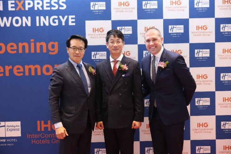 HOLIDAY INN EXPRESS SUWON INGYE Opening Ceremony