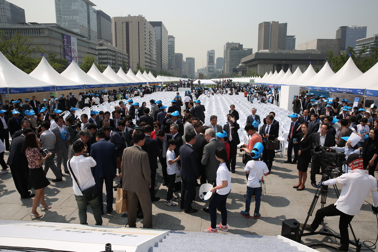 통일박람회 (통일부 / 통일준비위원회 공동주최)