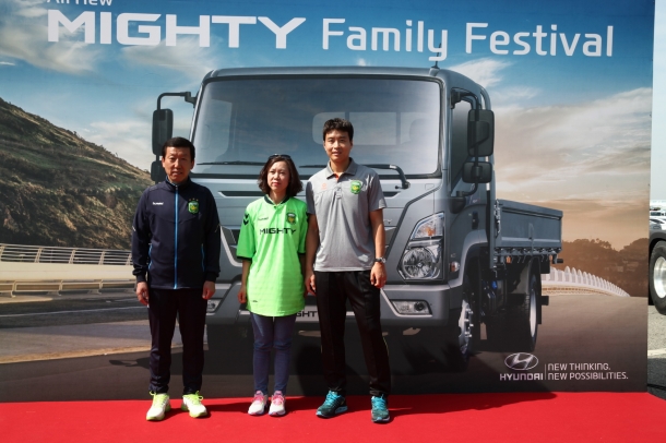현대자동차 ALL New MIGHTY Family Festival