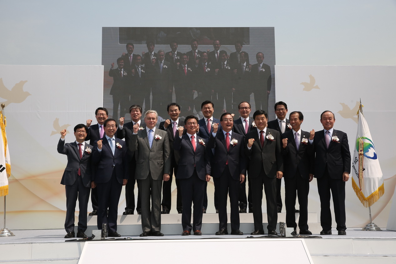 광복 70년 기념 통일박람회 2015
