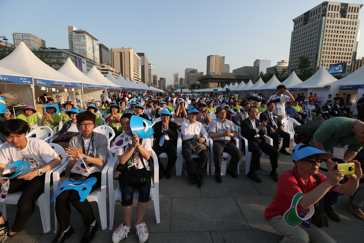 광복 70년 기념 통일박람회 2015