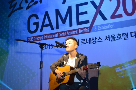 GAMEX 2015 개막제