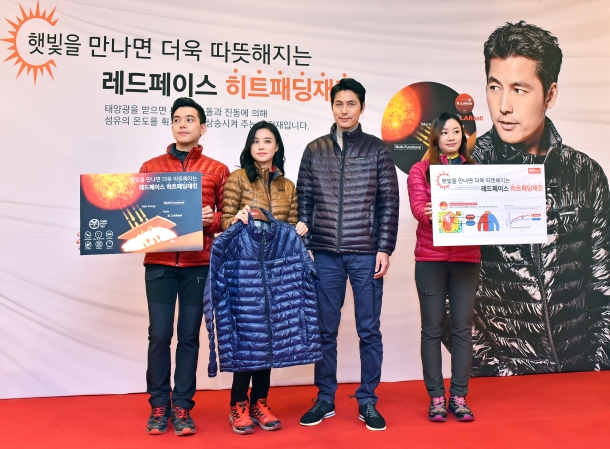 레드페이스와 함께하는 정우성 팬 싸인회