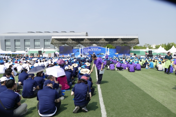 2016 원구피스컵 통일그룹 한마당 축제