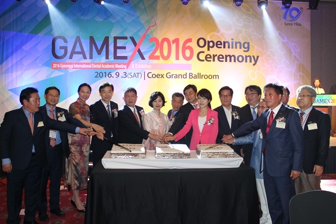 GAMEX 2016 개막제