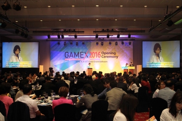 GAMEX 2016 개막제