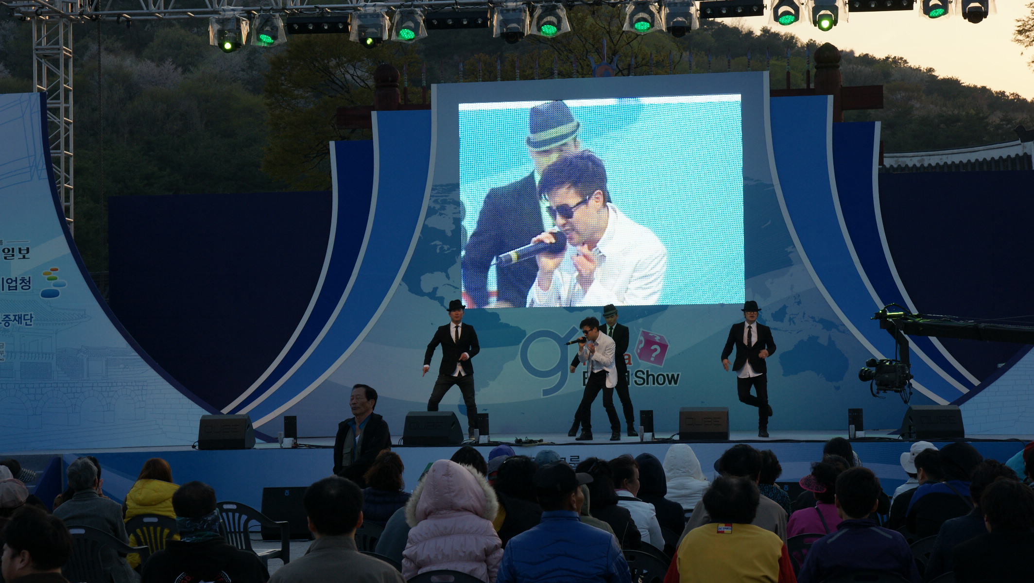 제6회 대한민국 브랜드 대전