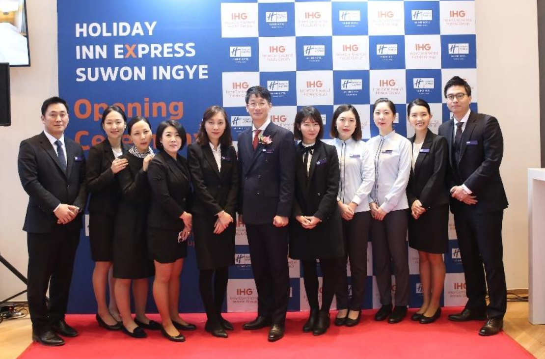 HOLIDAY INN EXPRESS SUWON INGYE Opening Ceremony