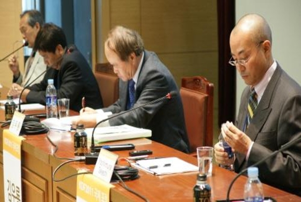 2018 KDF Int’l FORUM