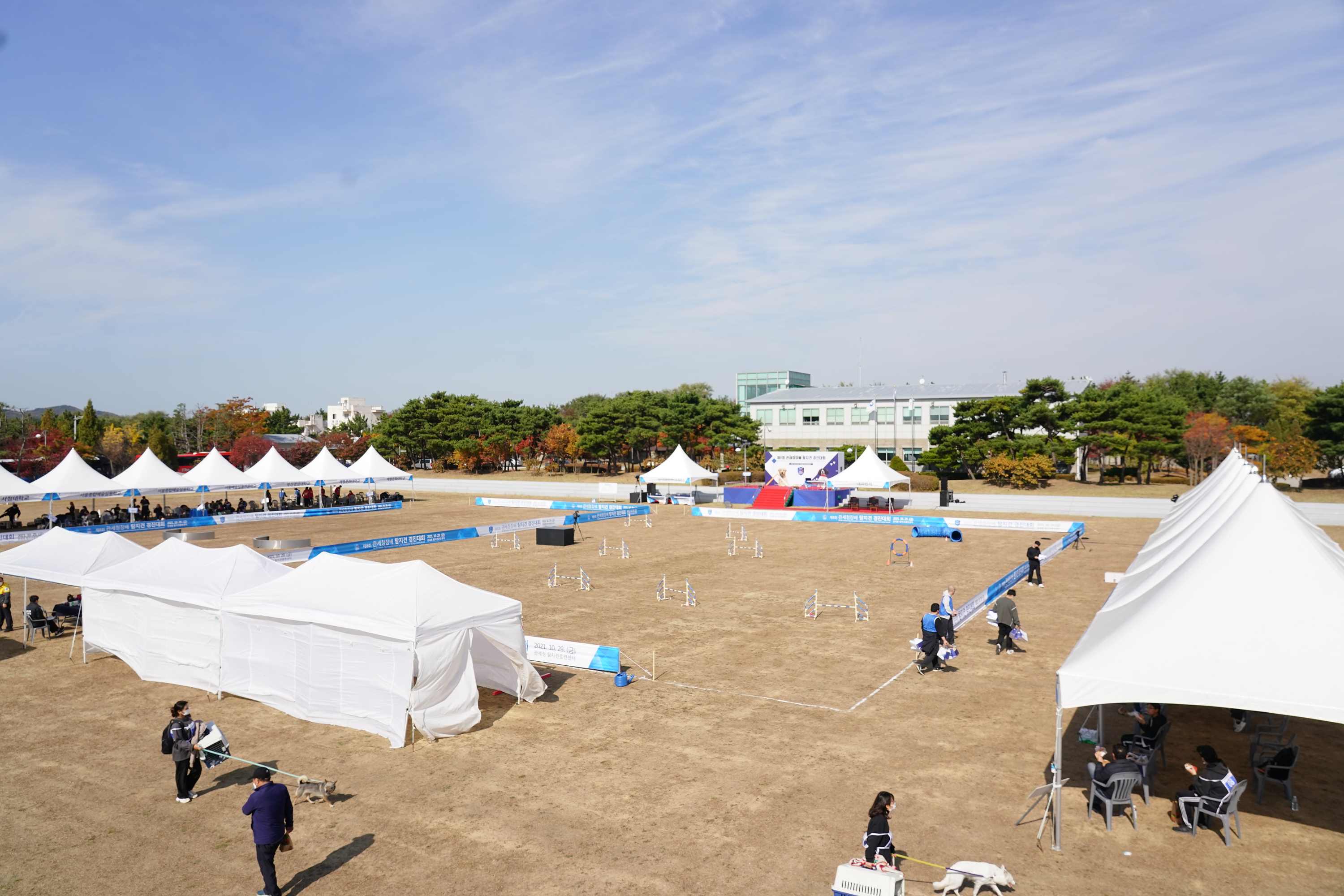 제8회 관세청장배 탐지견 경진대회