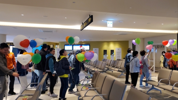 GAPYEONG CRUISE 어린이 날 행사
