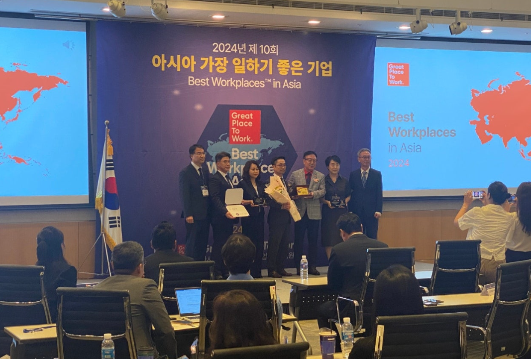 GPTW 2024년 제10회 아시아 가장 일하기 좋은 기업 시상식